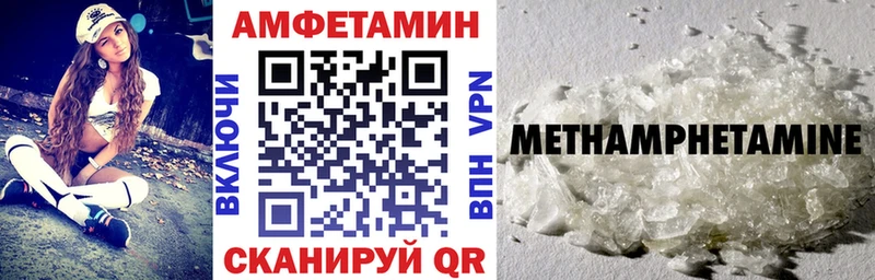 АМФ 98%  Яровое 