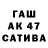 Дистиллят ТГК Wax Yisna Carisa