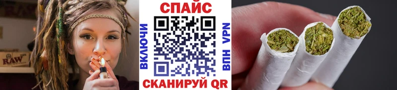 ОМГ ОМГ вход  Яровое  Бутират бутандиол  где найти  