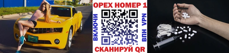 ссылка на мегу ссылки  Яровое  COCAIN Колумбийский 