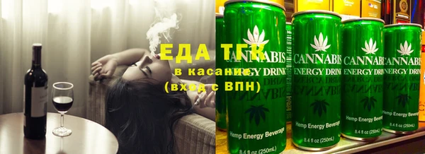 гидропоника Богданович