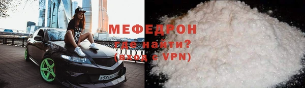 гидропоника Богданович