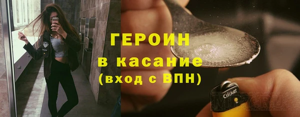 MDMA Богородицк