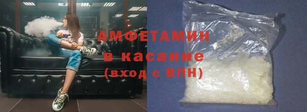 MDMA Богородицк