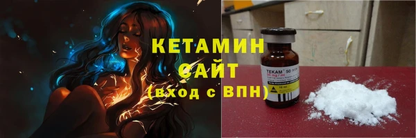 гидропоника Богданович