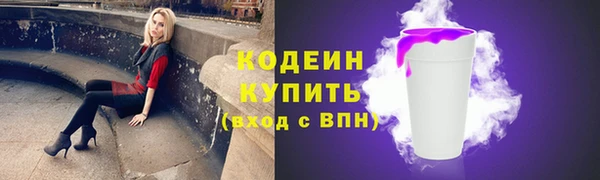 дистиллят марихуана Богородск