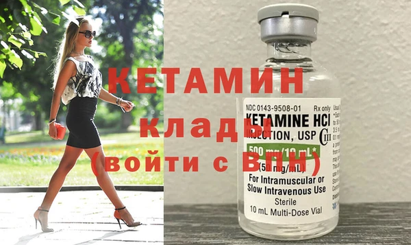 гидропоника Богданович