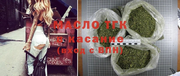 гидропоника Богданович