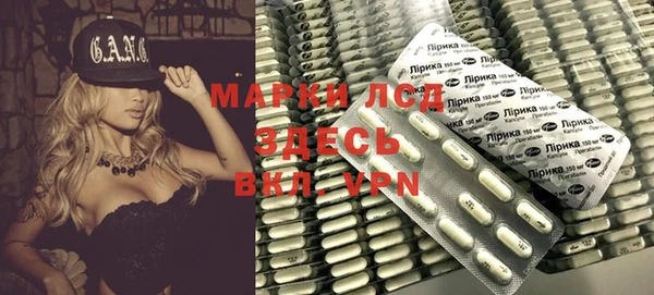 гидропоника Богданович
