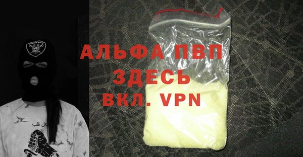 гидропоника Богданович