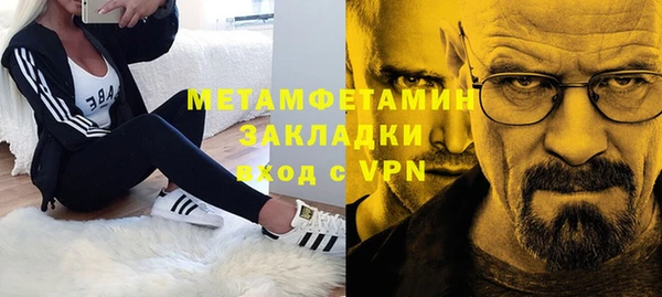гидропоника Богданович