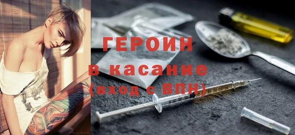 гидропоника Богданович