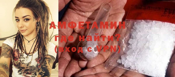 гидропоника Богданович