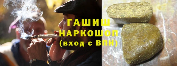 MDMA Богородицк